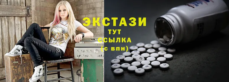 мега как зайти  Зверево  darknet как зайти  Ecstasy XTC 